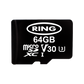 Memory card for helmet motorcycle cameras 64GB 2